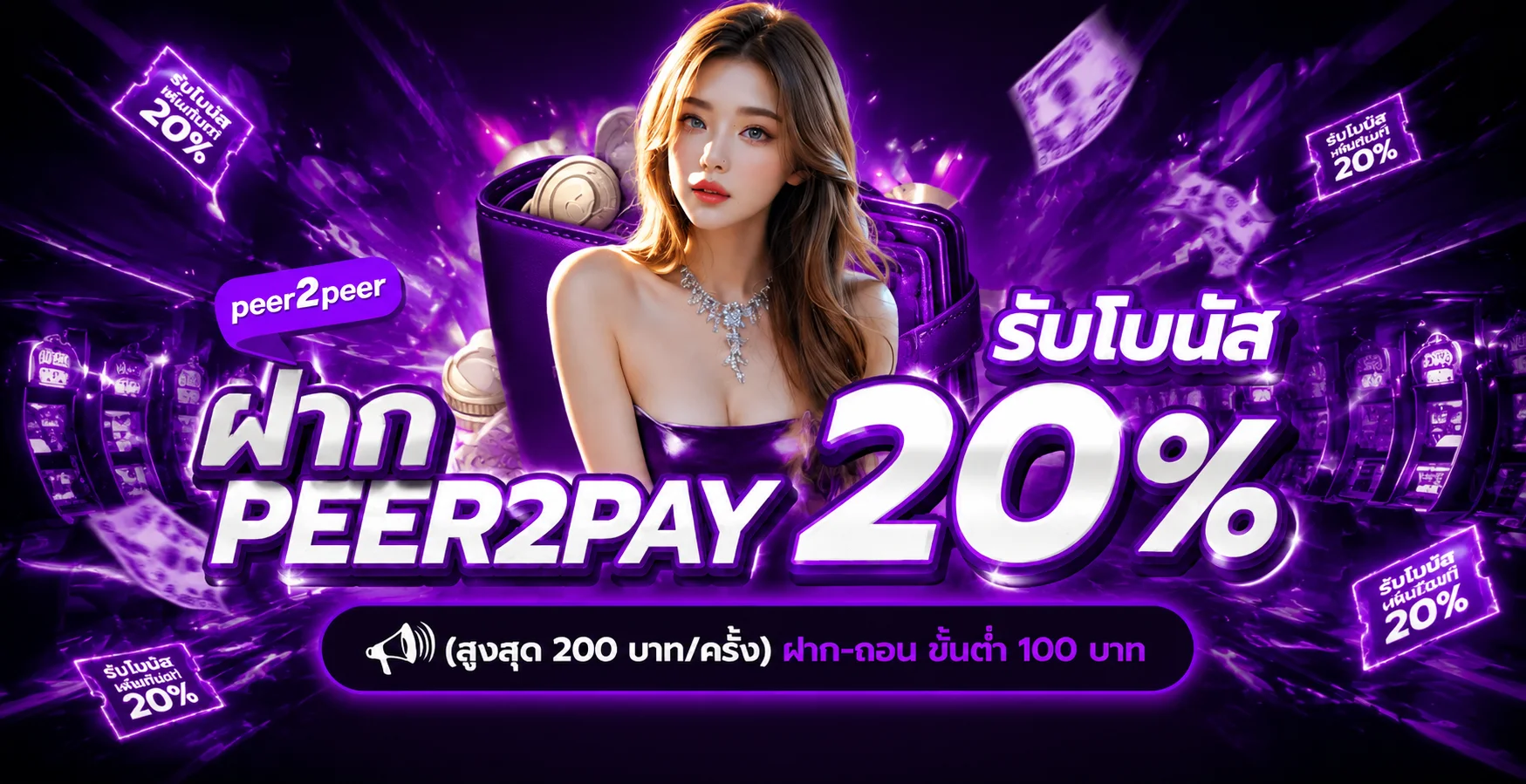 Marang777 ทางเข้าเล่นสล็อตออนไลน์ ฝากถอนออโต้ 24 ชม.