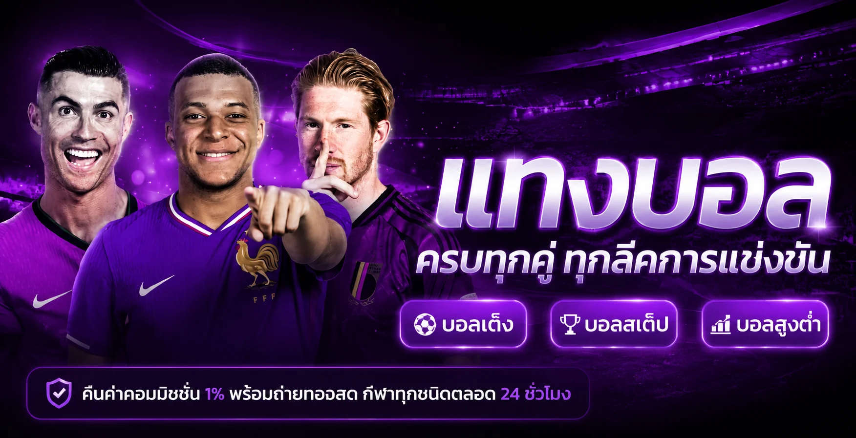 Marang777 ฝากถอนออโต้ 24 ชั่วโมง ปลอดภัยและรวดเร็ว